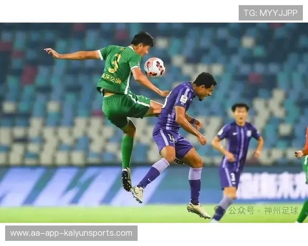 山东泰山三连爆冷:逆境中的坚韧与希望